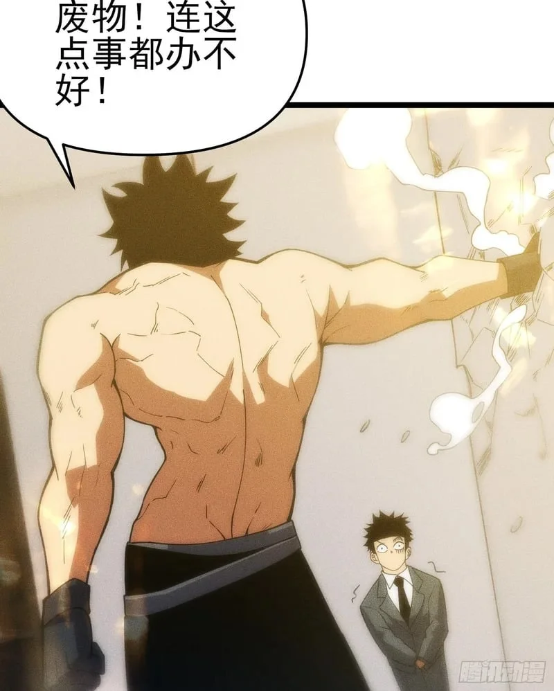 第234页