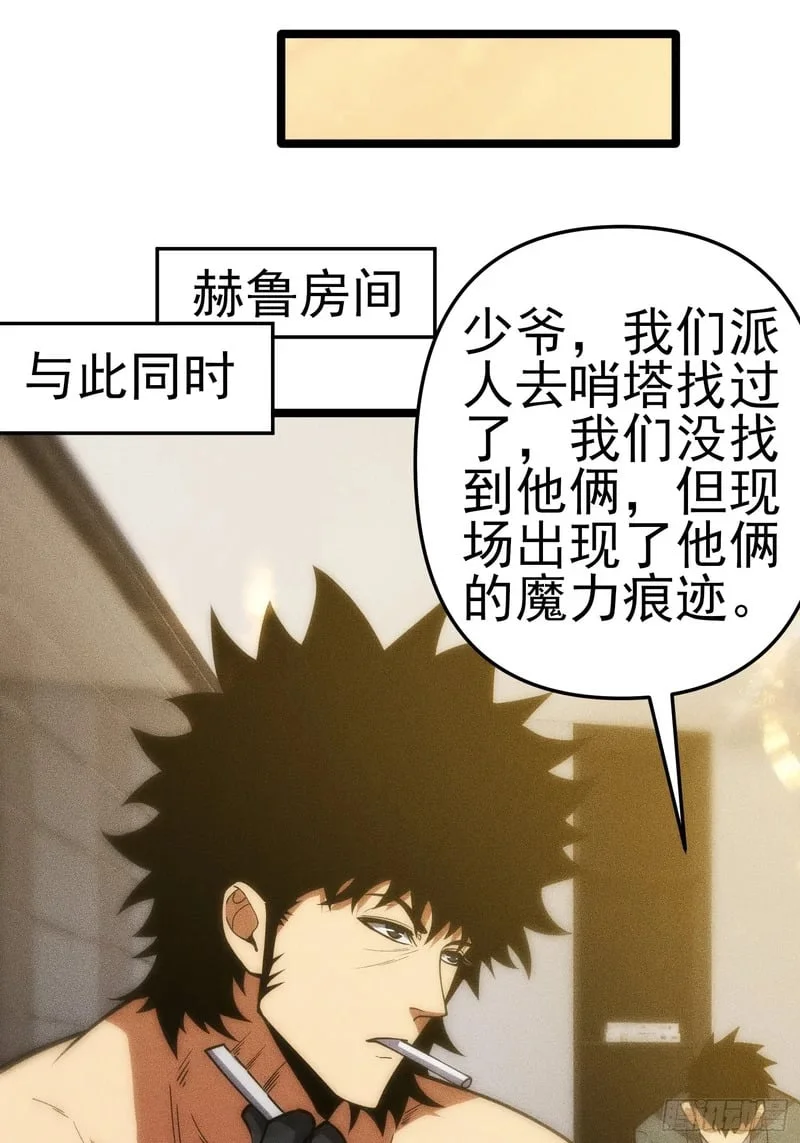第225页