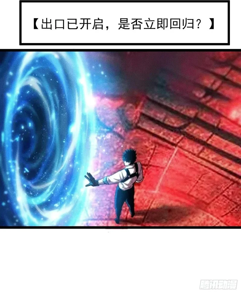 第207页