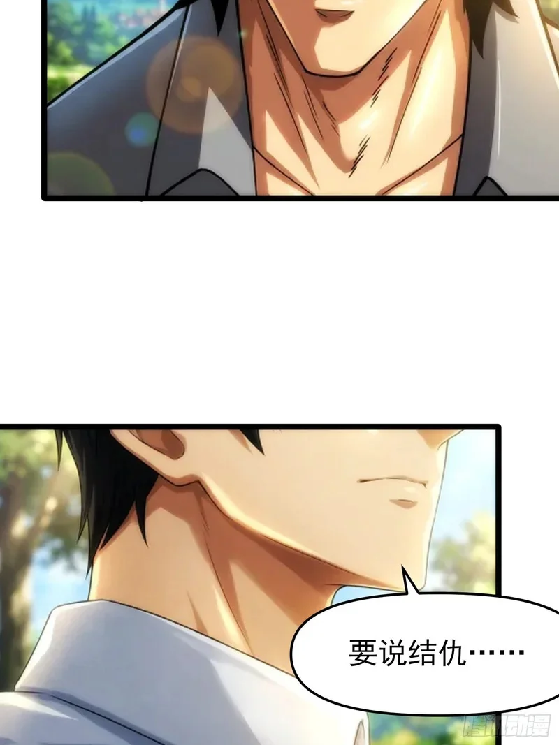 第294页