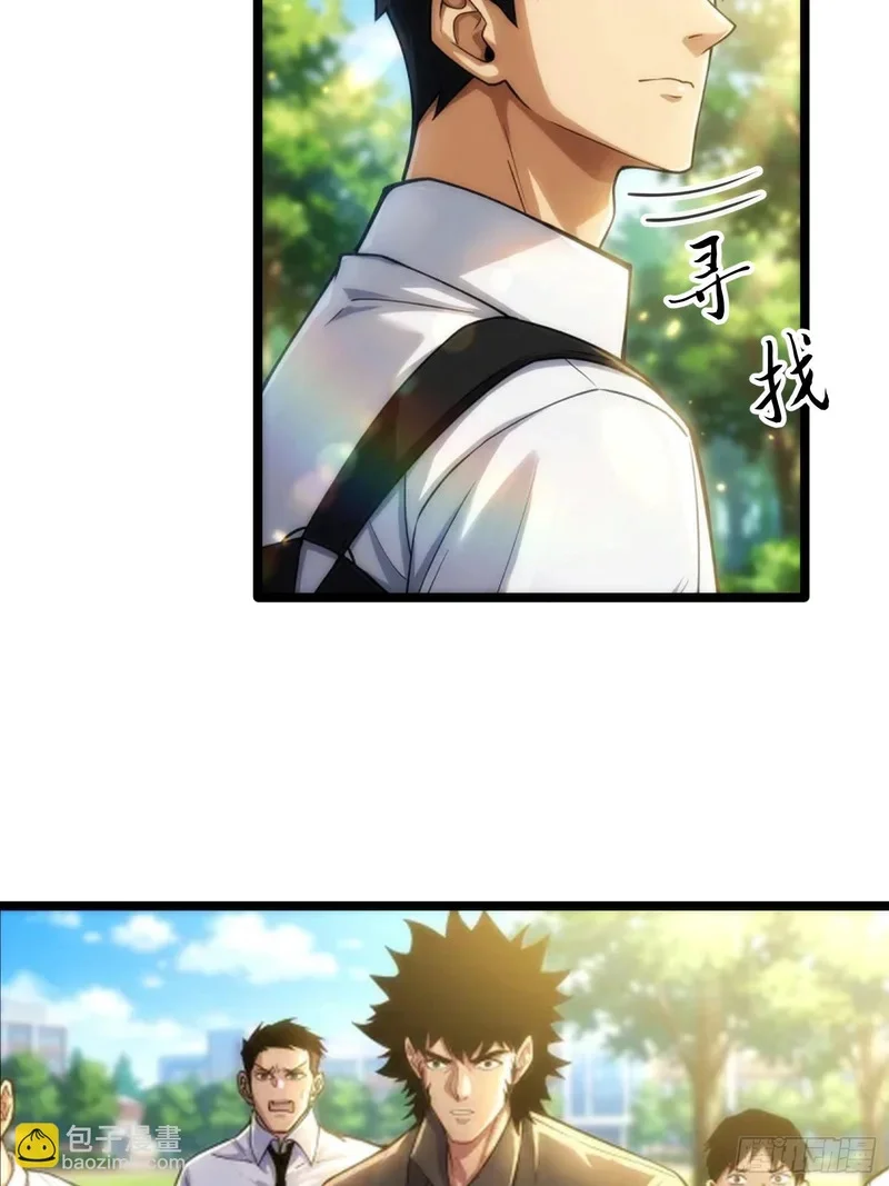 第288页