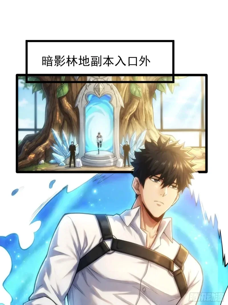 第246页