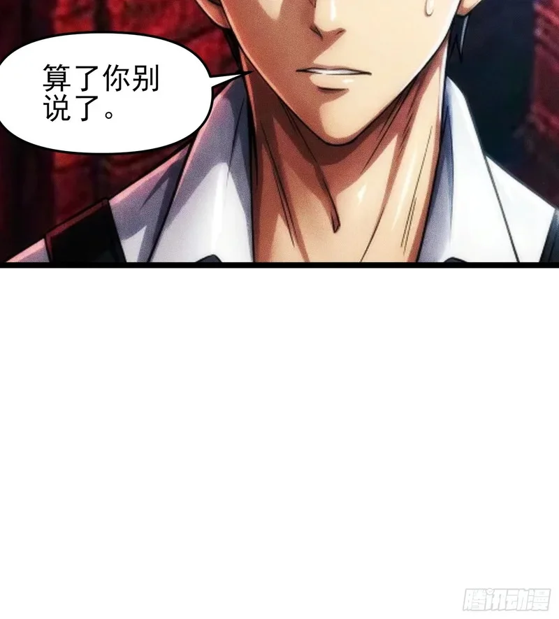 第243页