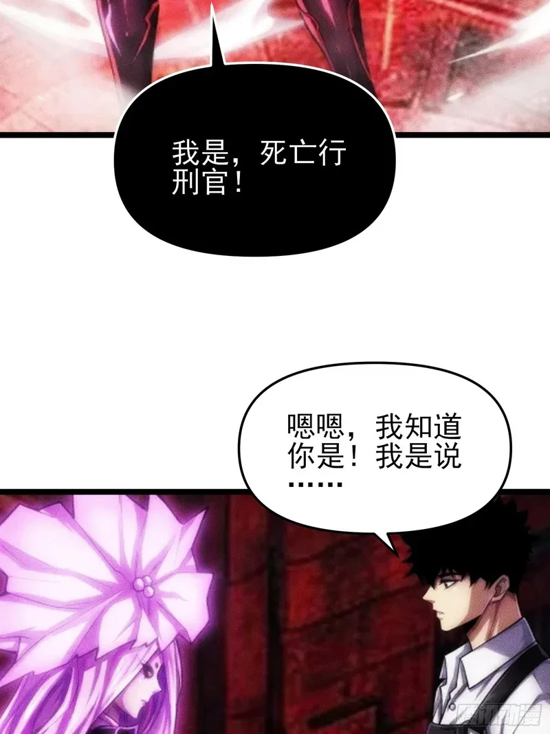 第234页