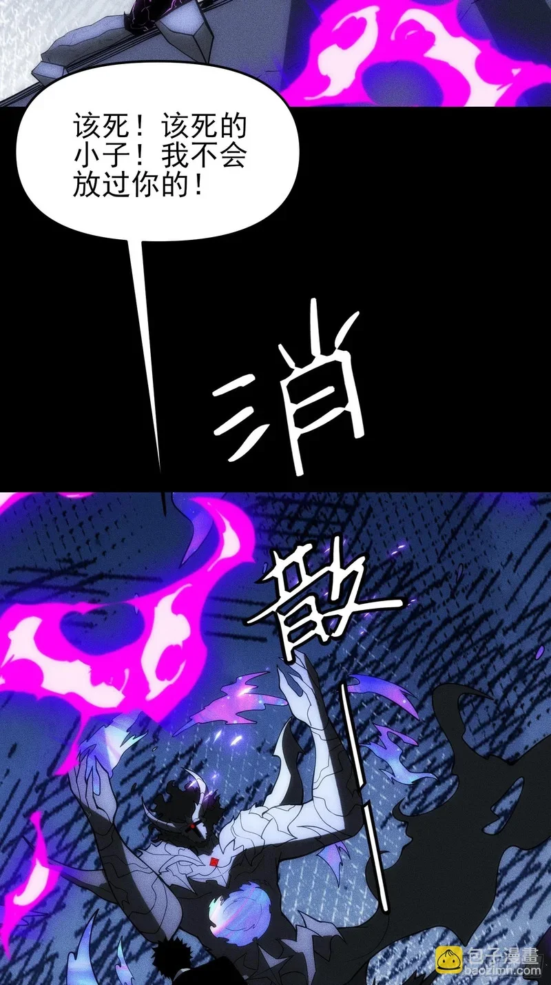 第255页