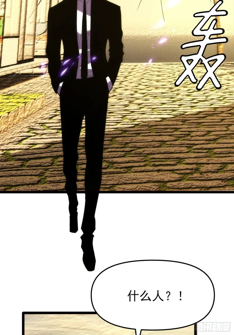 第288页