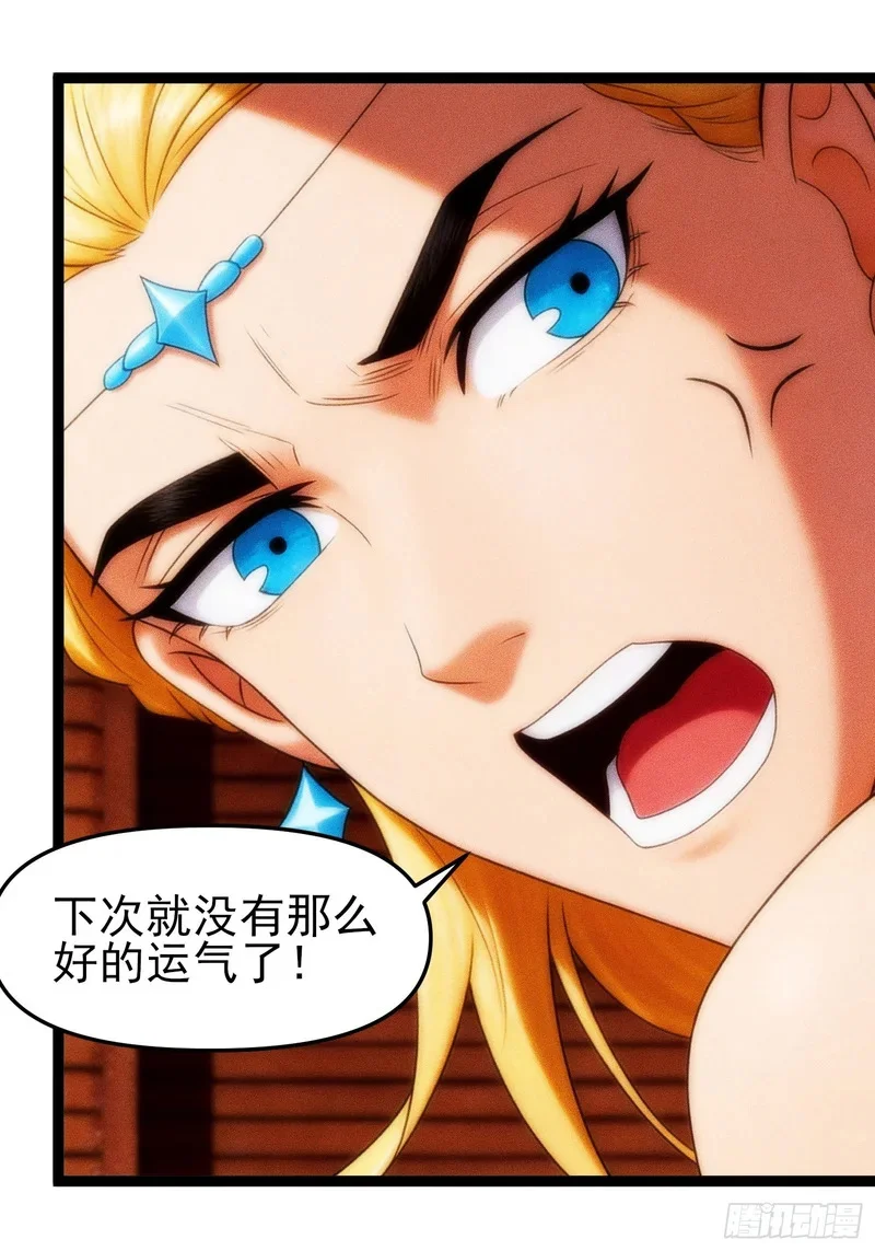 第258页