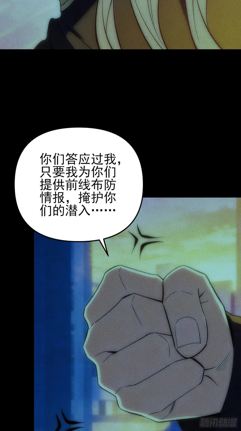 第321页