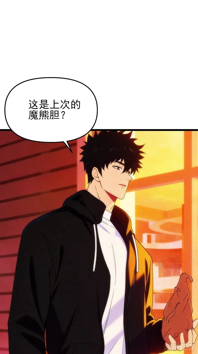 第270页