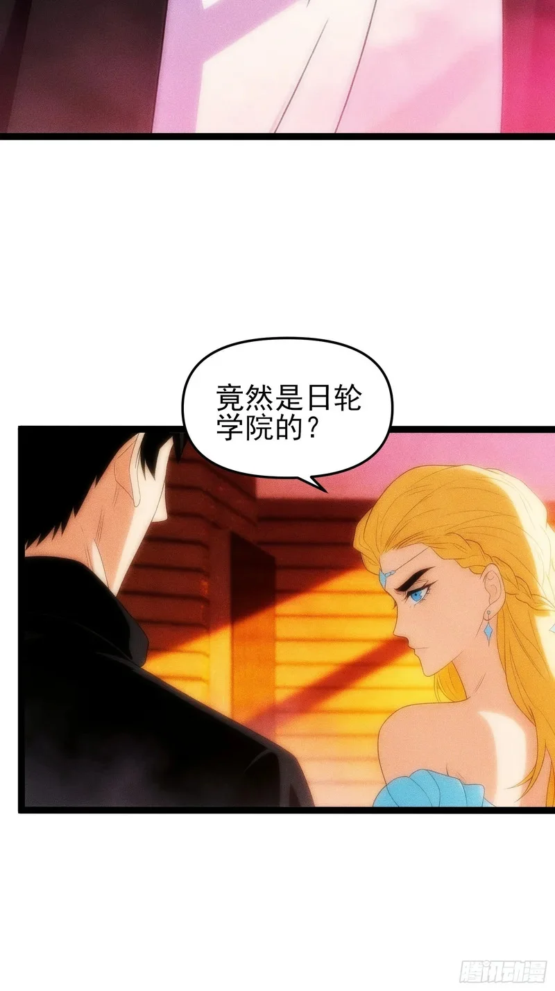 第228页