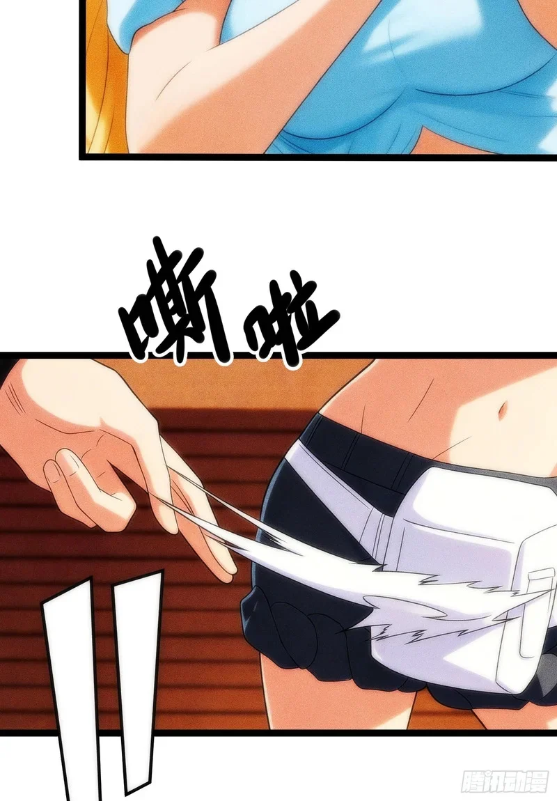 第243页
