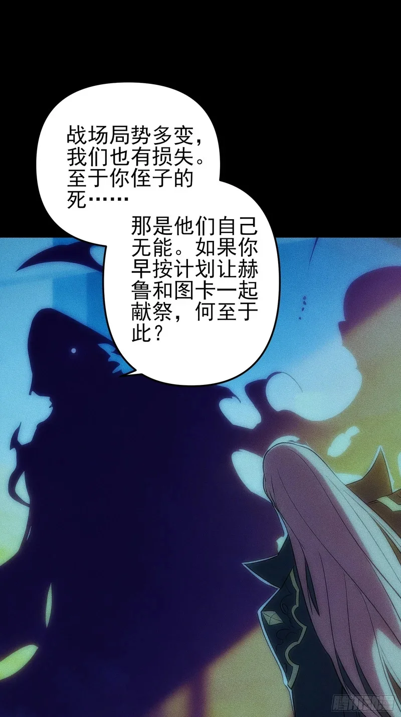 第336页