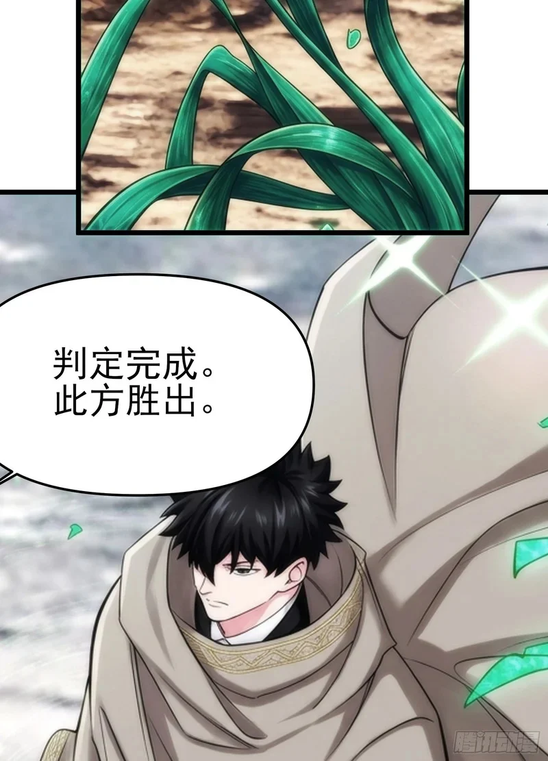 第270页