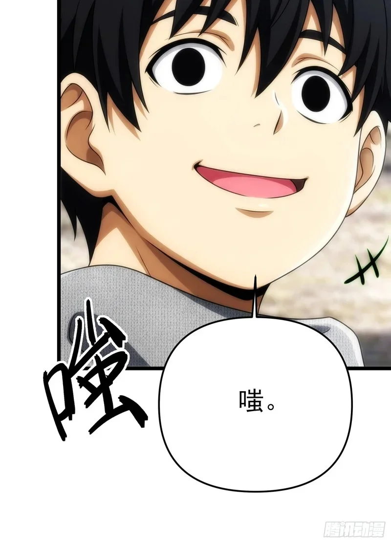 第282页