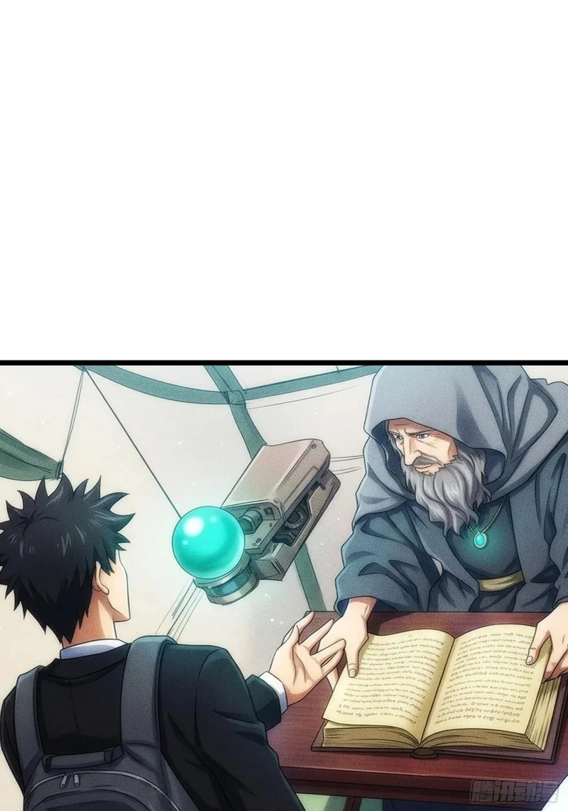 第249页