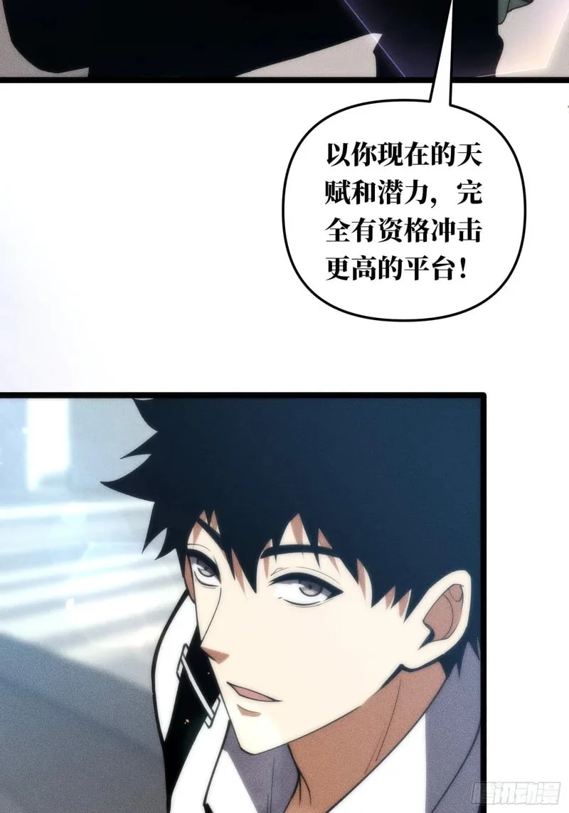 第222页