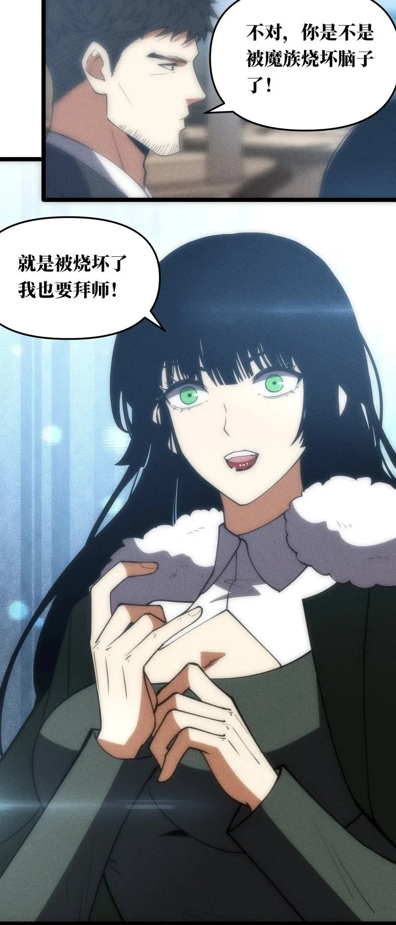第303页