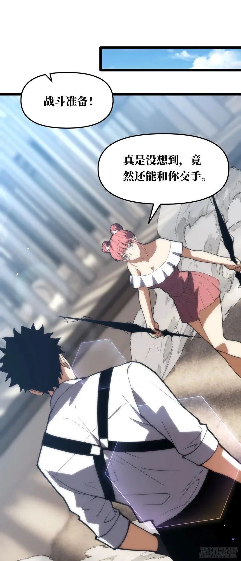 第267页