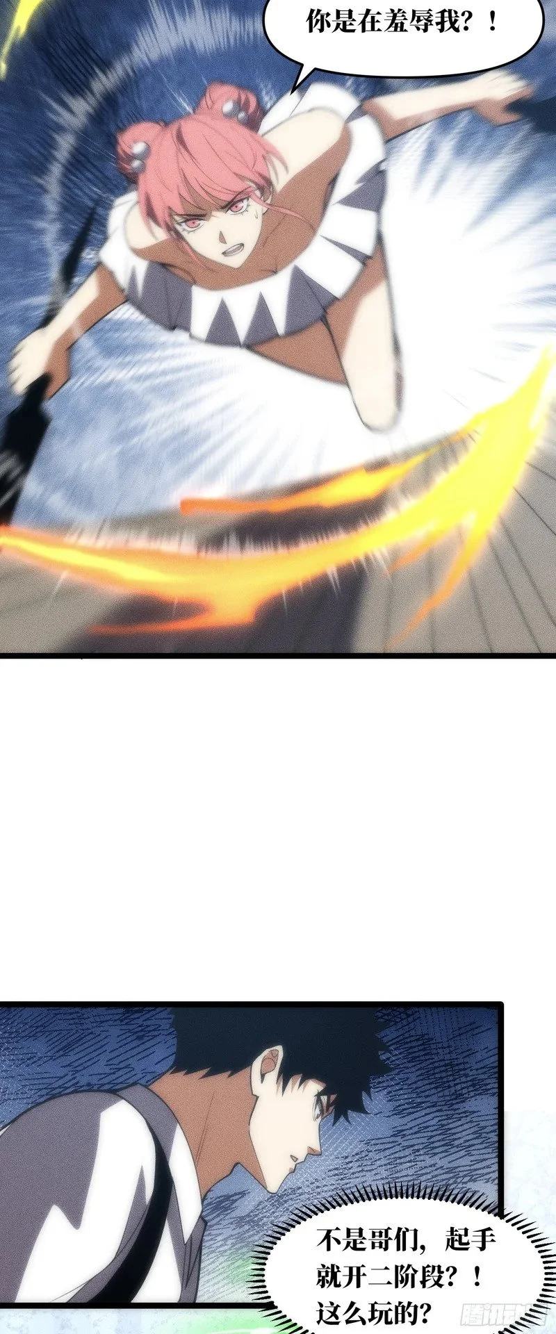 第279页