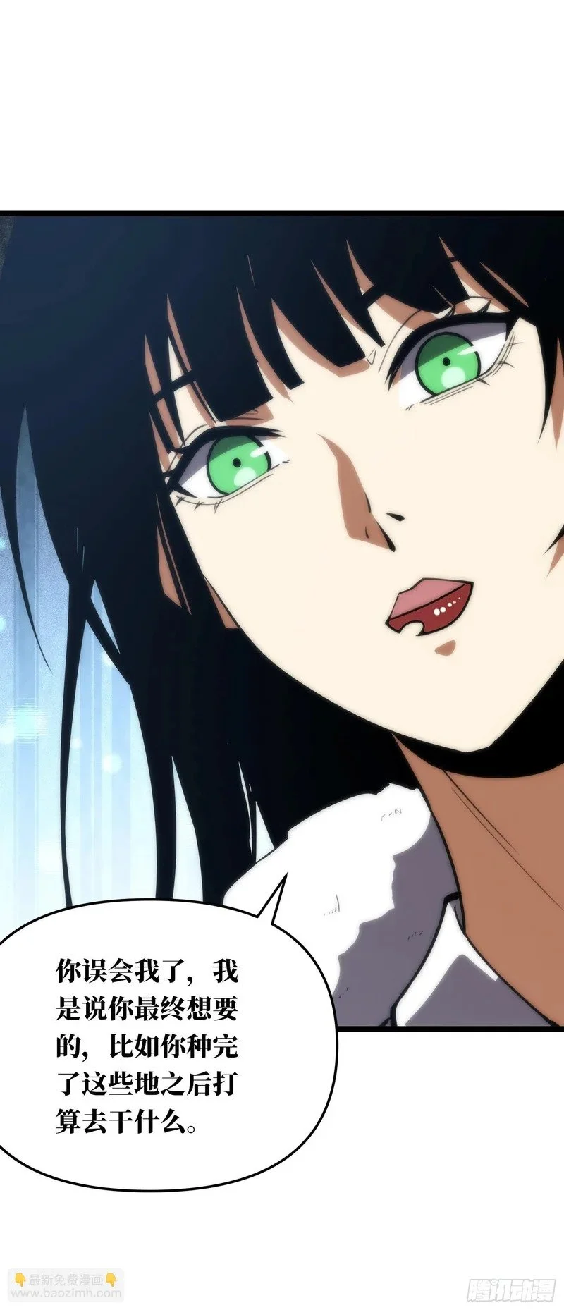 第246页