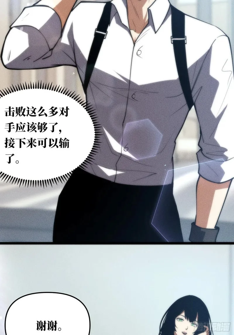 第216页