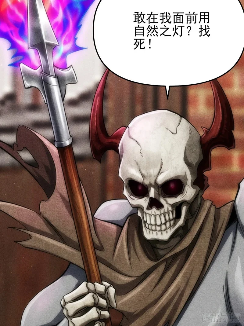 第282页