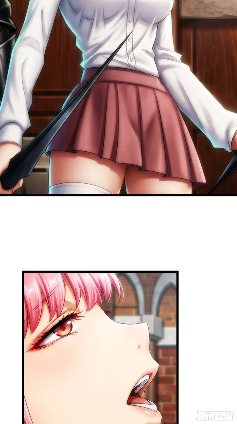 第246页