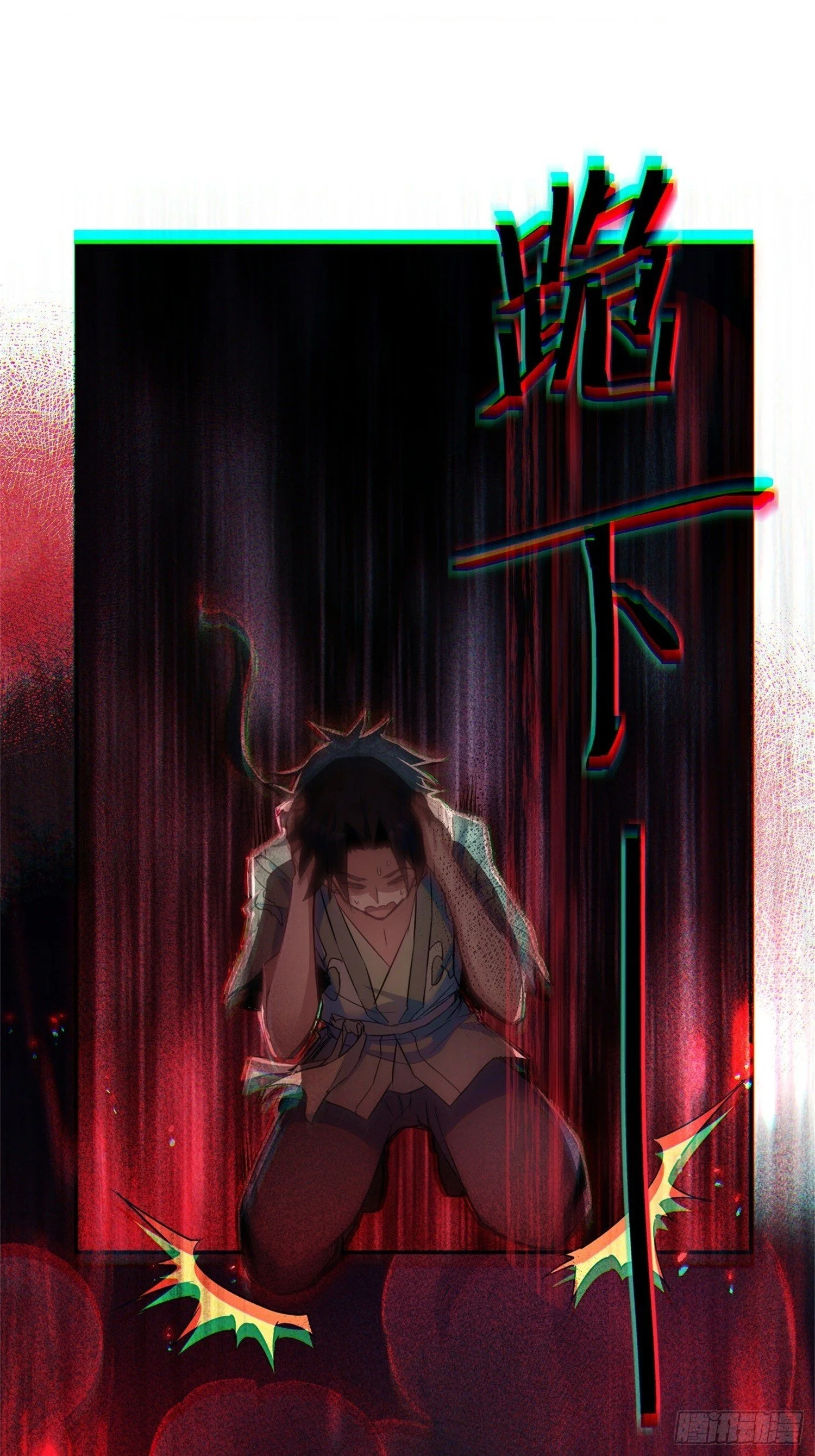 第159页