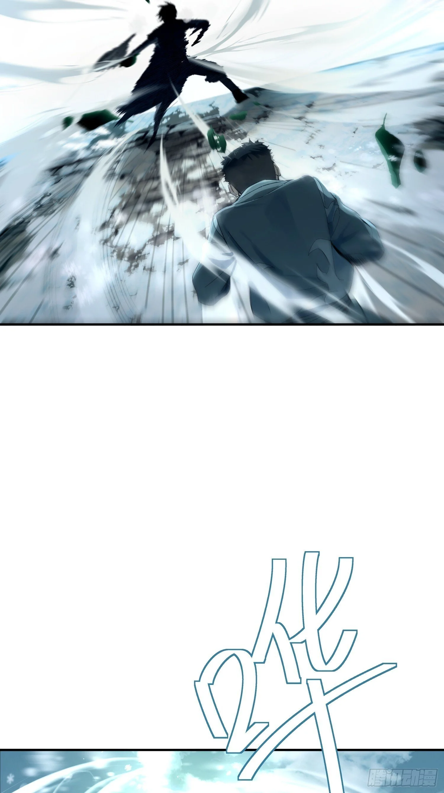 第138页