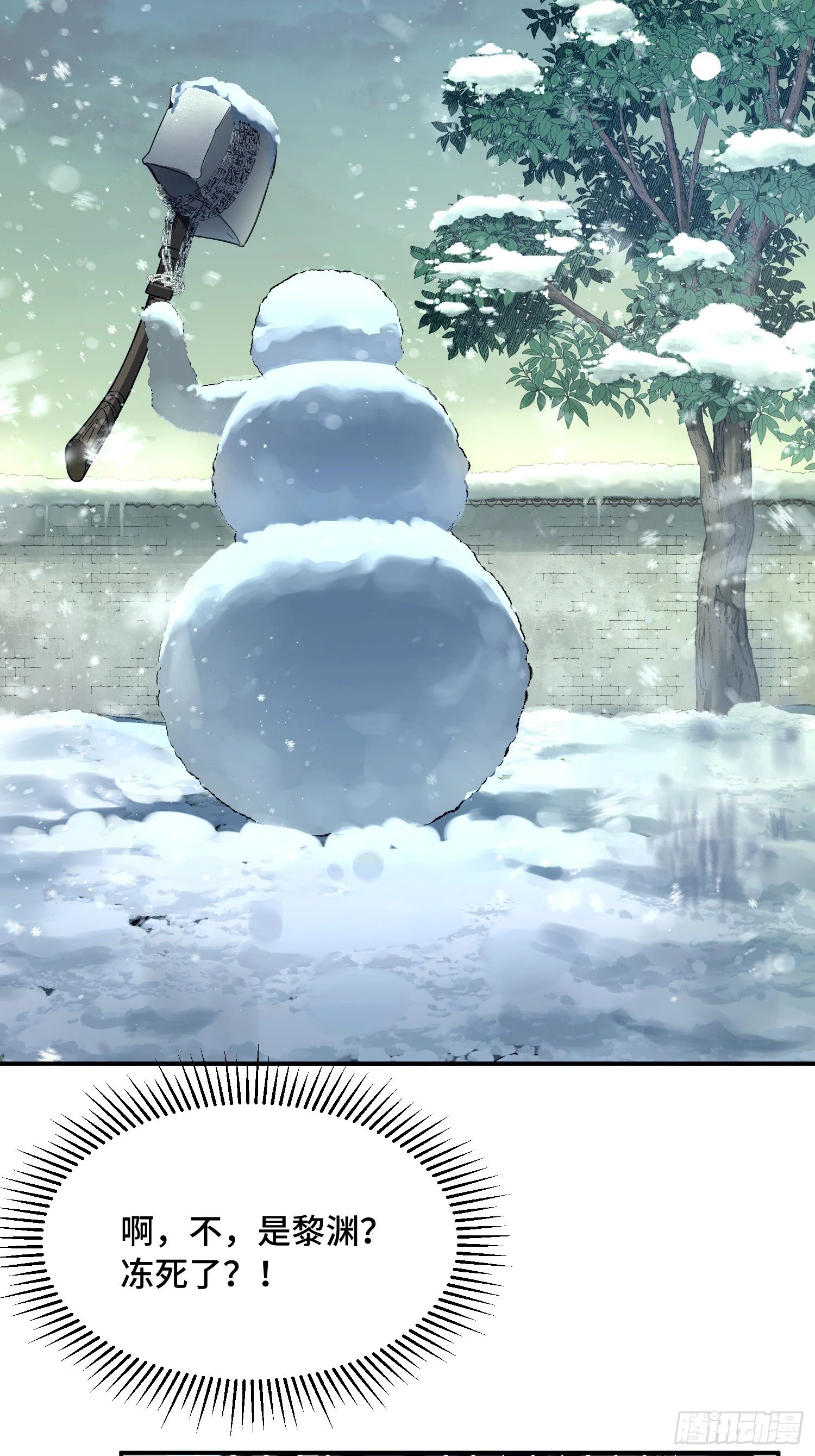 第114页