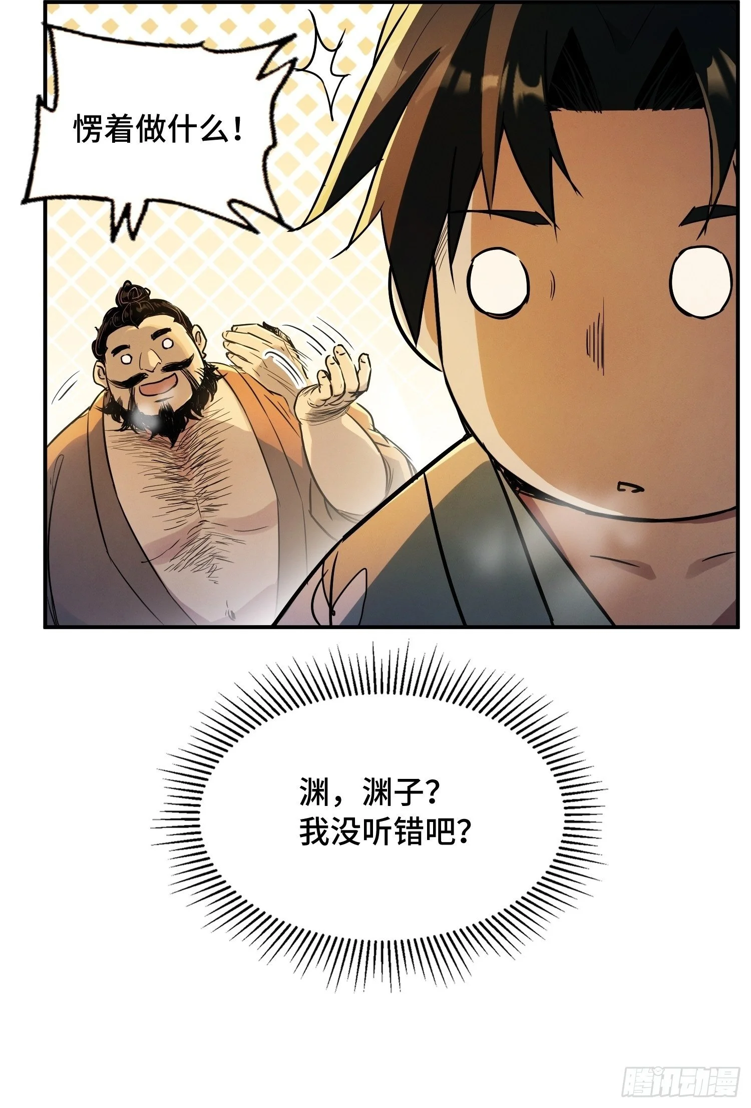 第135页
