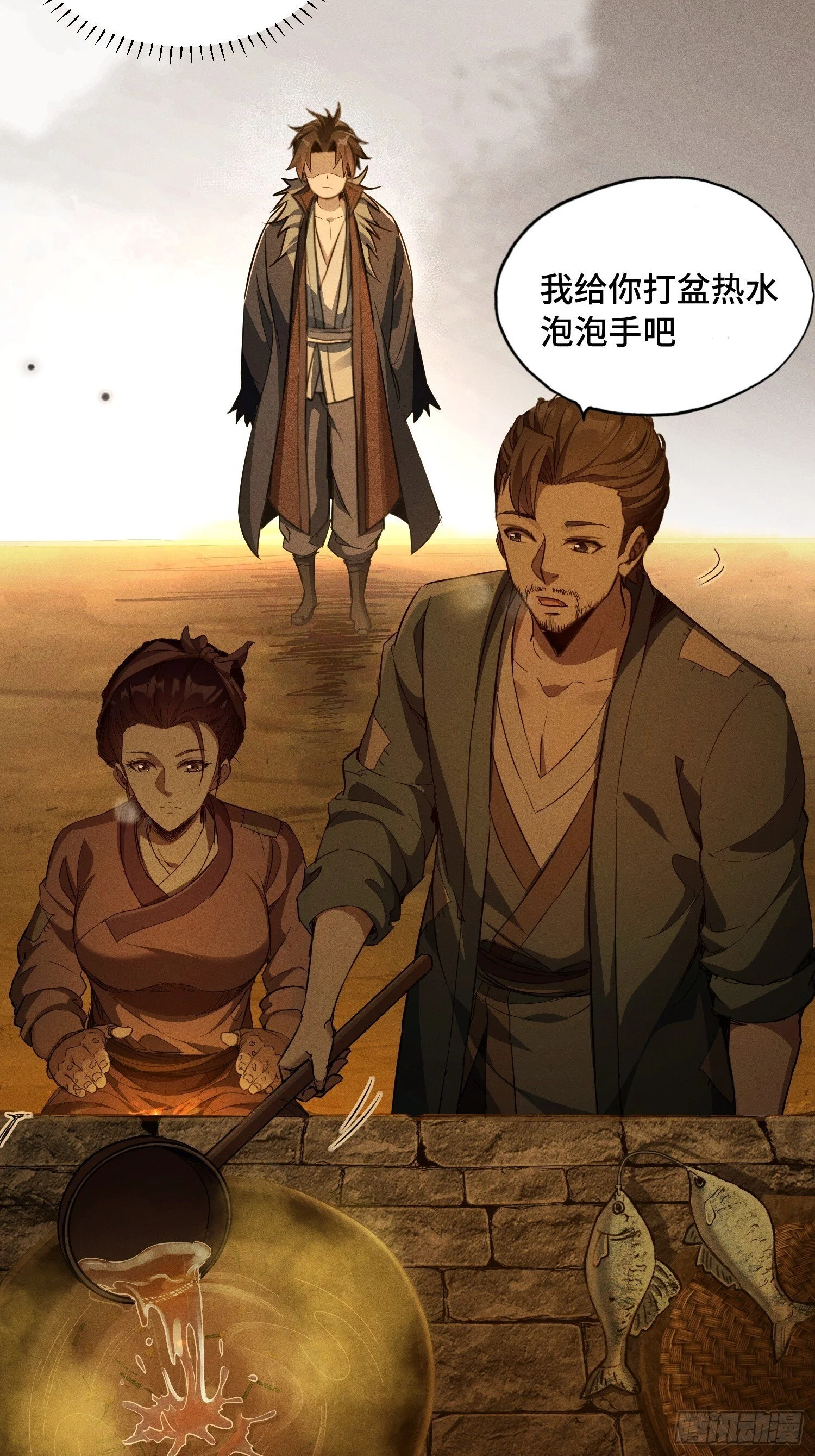 第66页