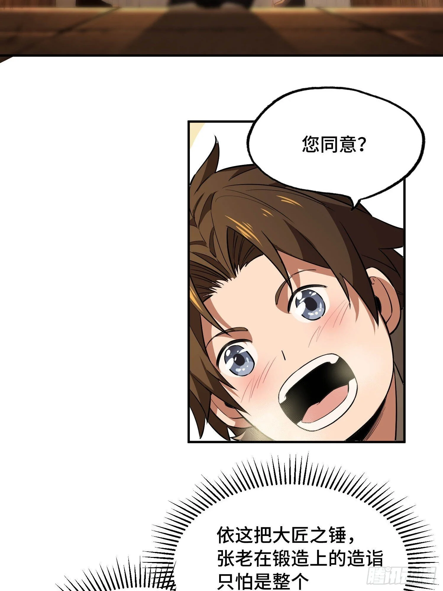 第168页