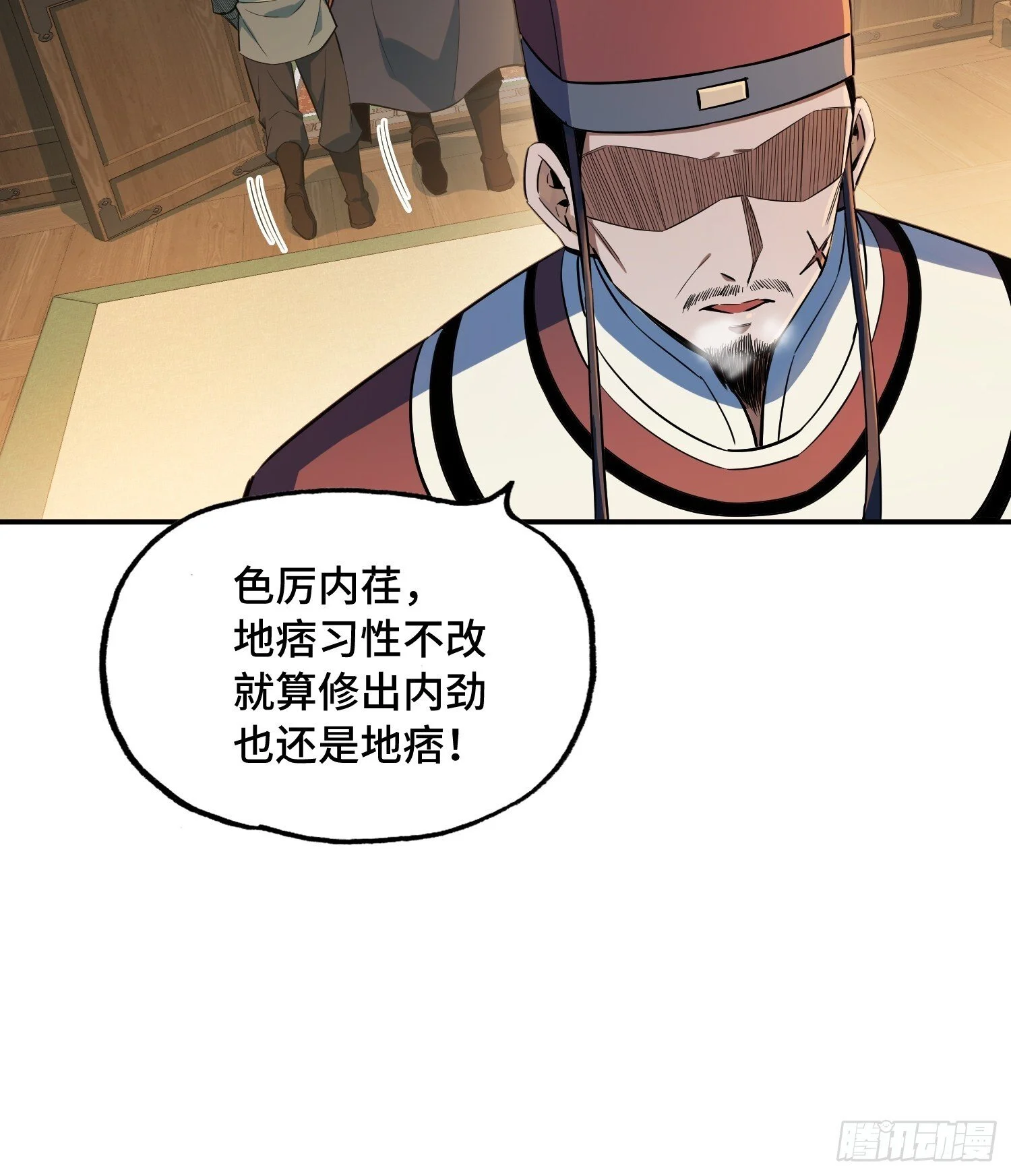 第96页