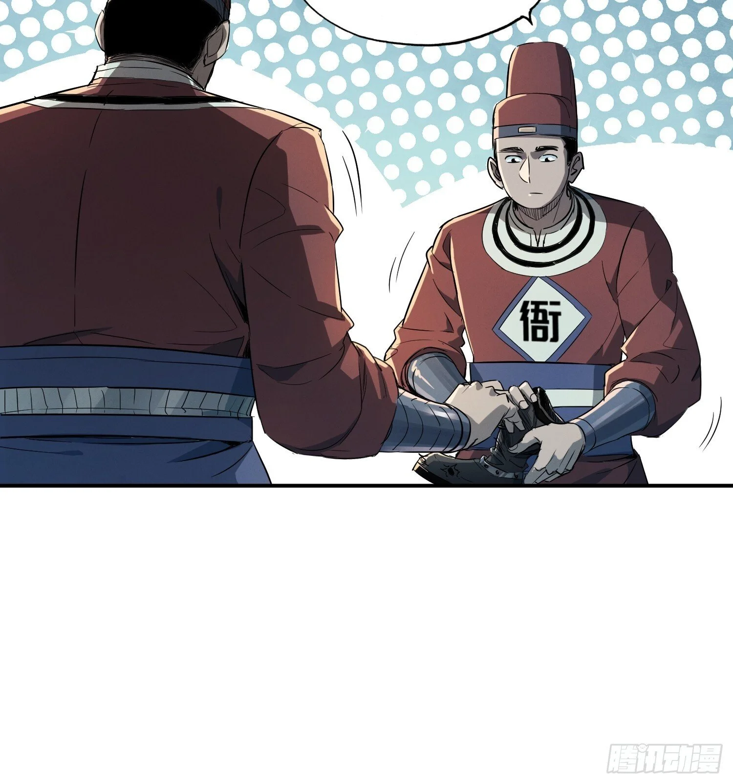 第54页