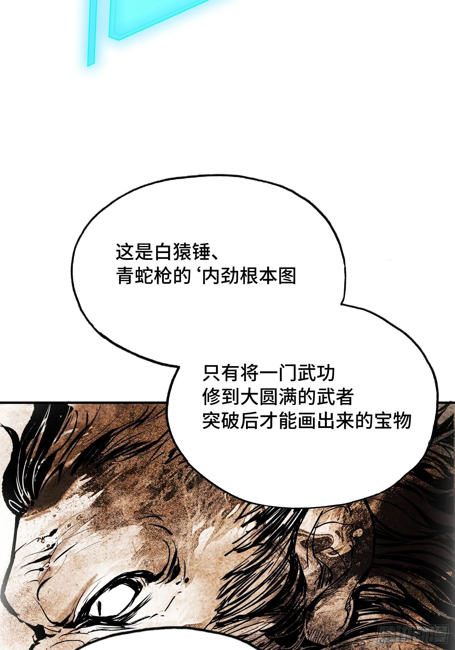 第126页