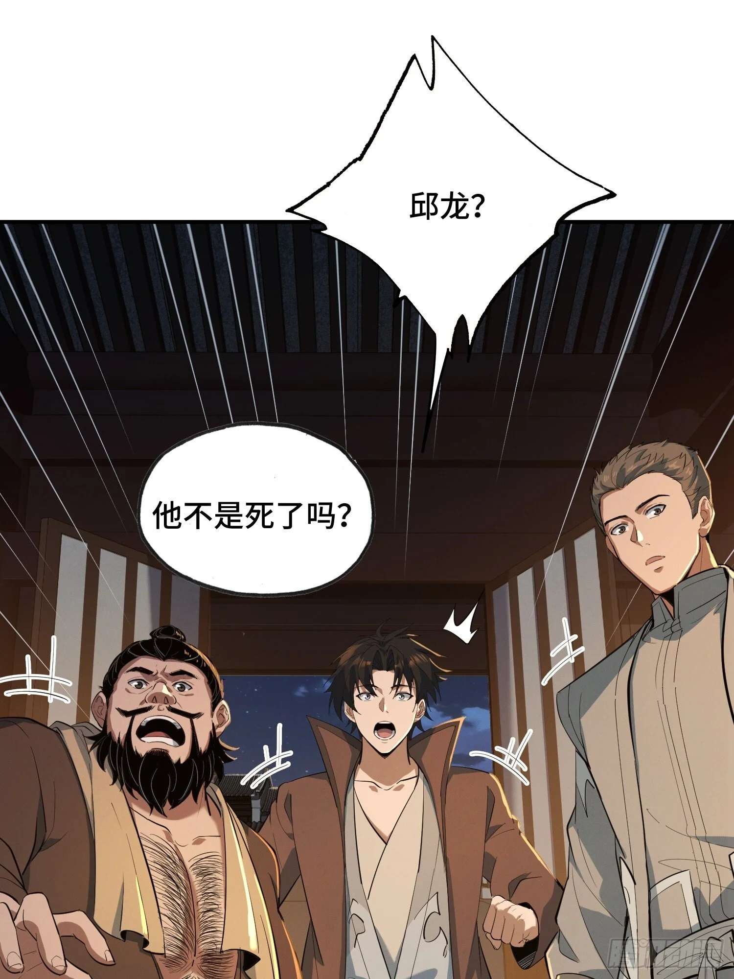 第96页