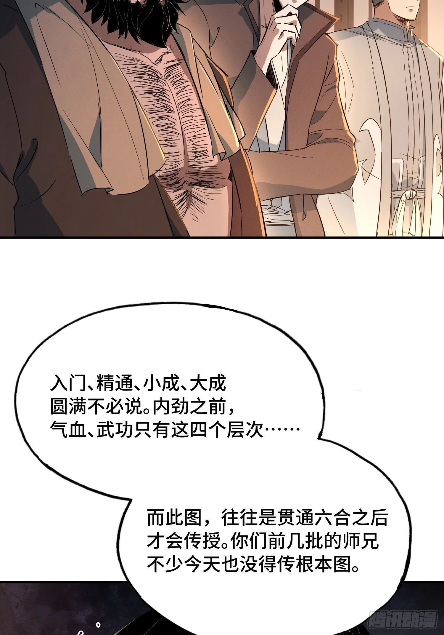 第135页
