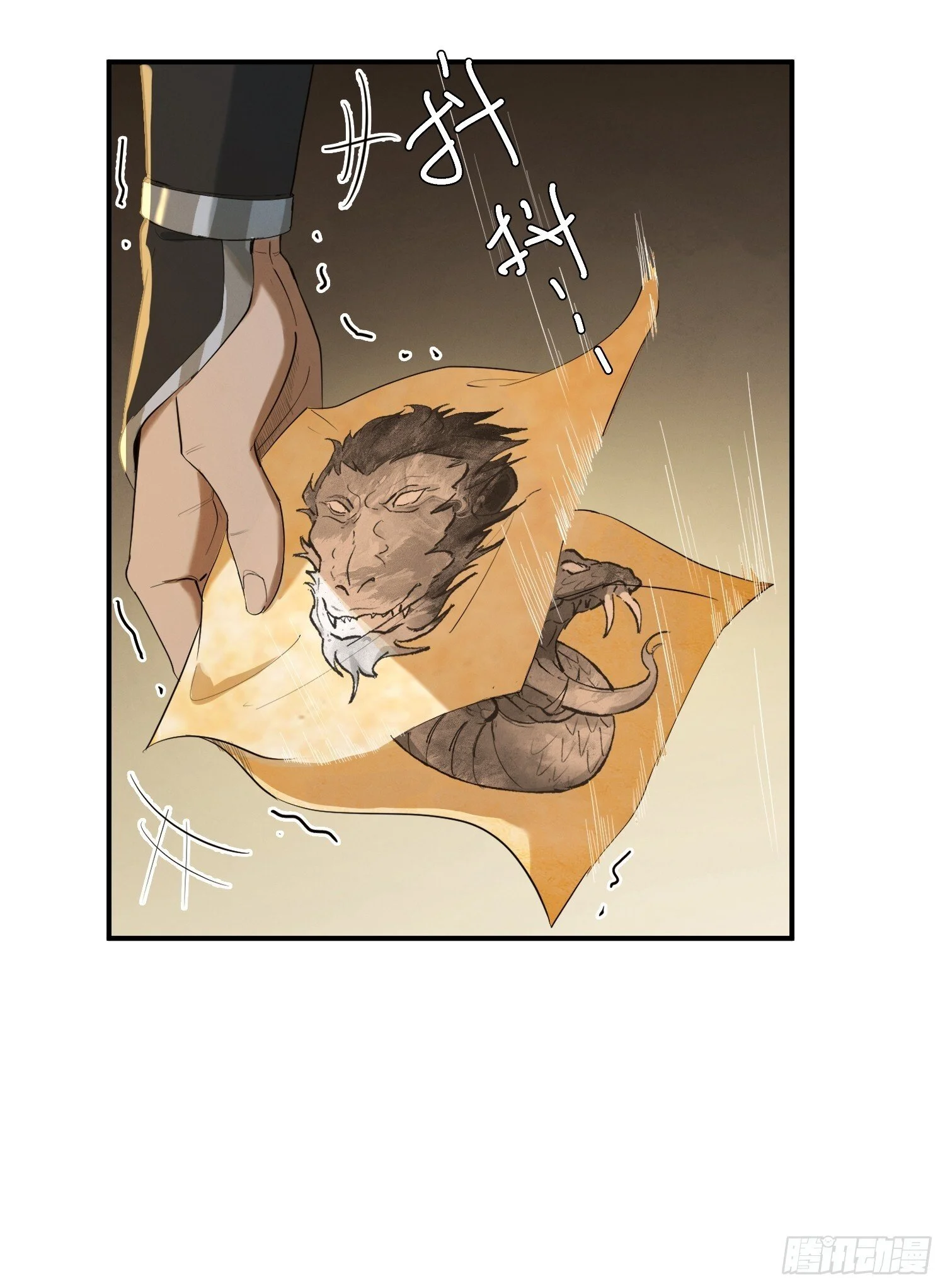 第114页
