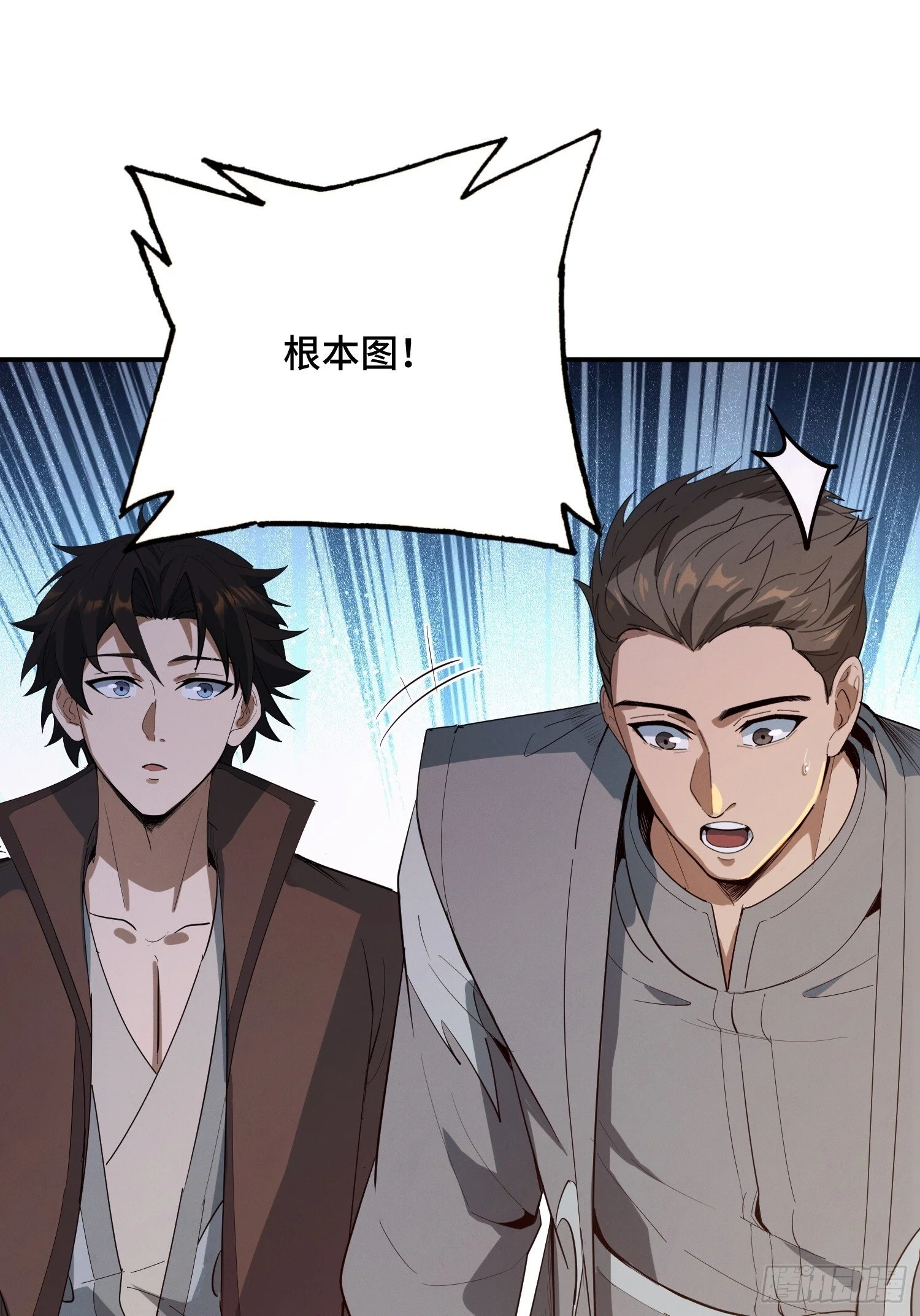 第117页