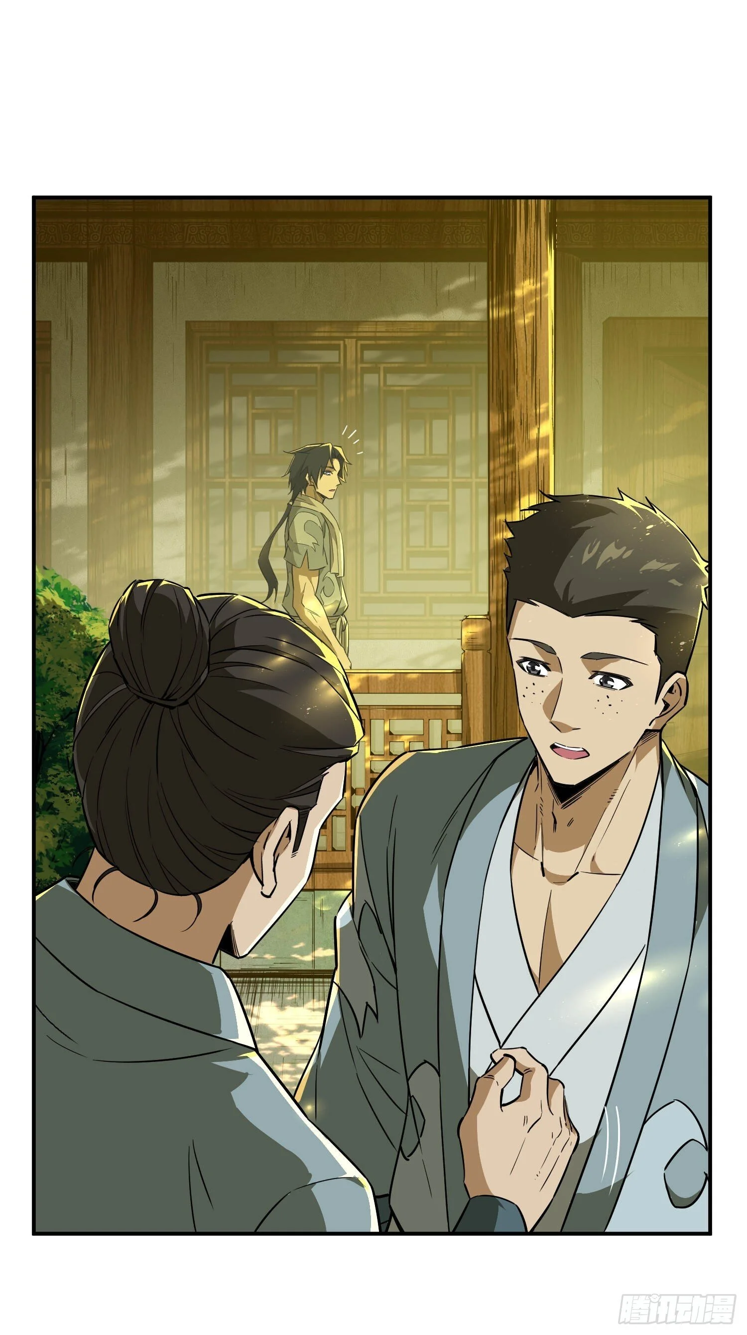 第177页