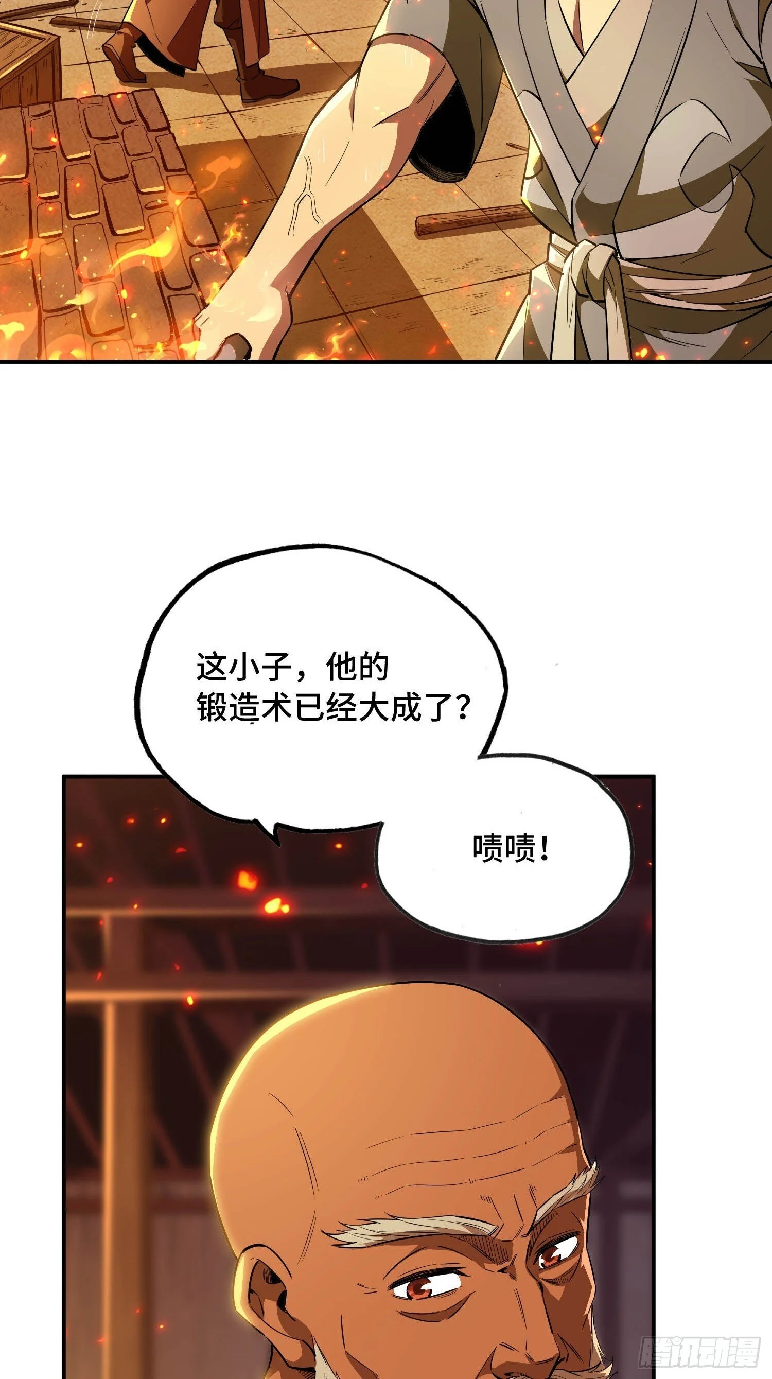 第129页