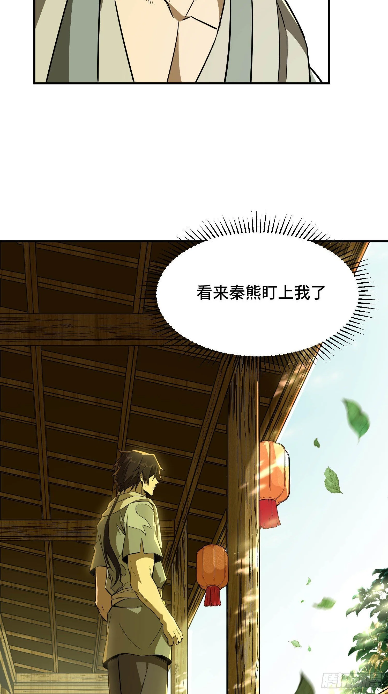 第189页