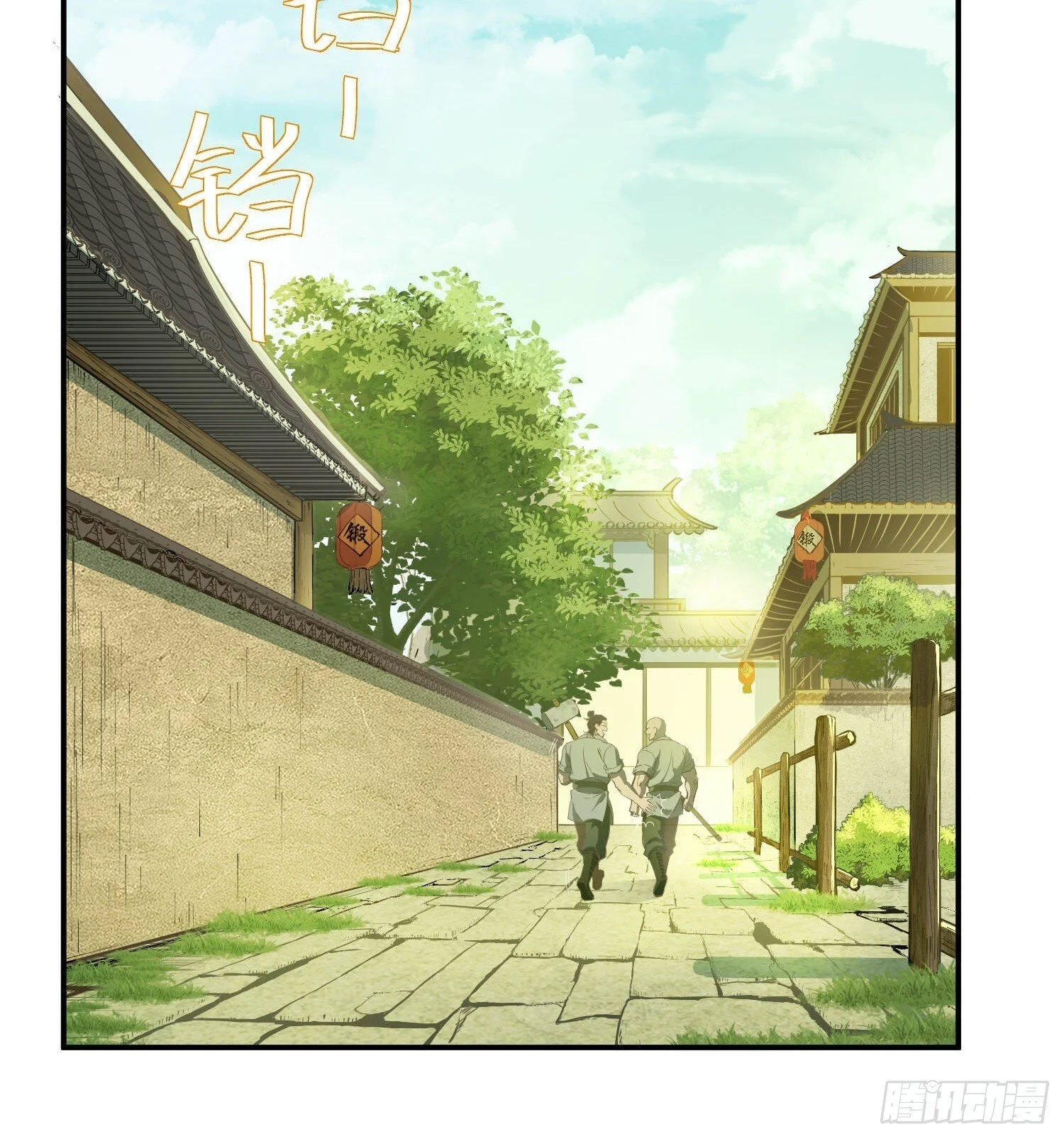 第153页