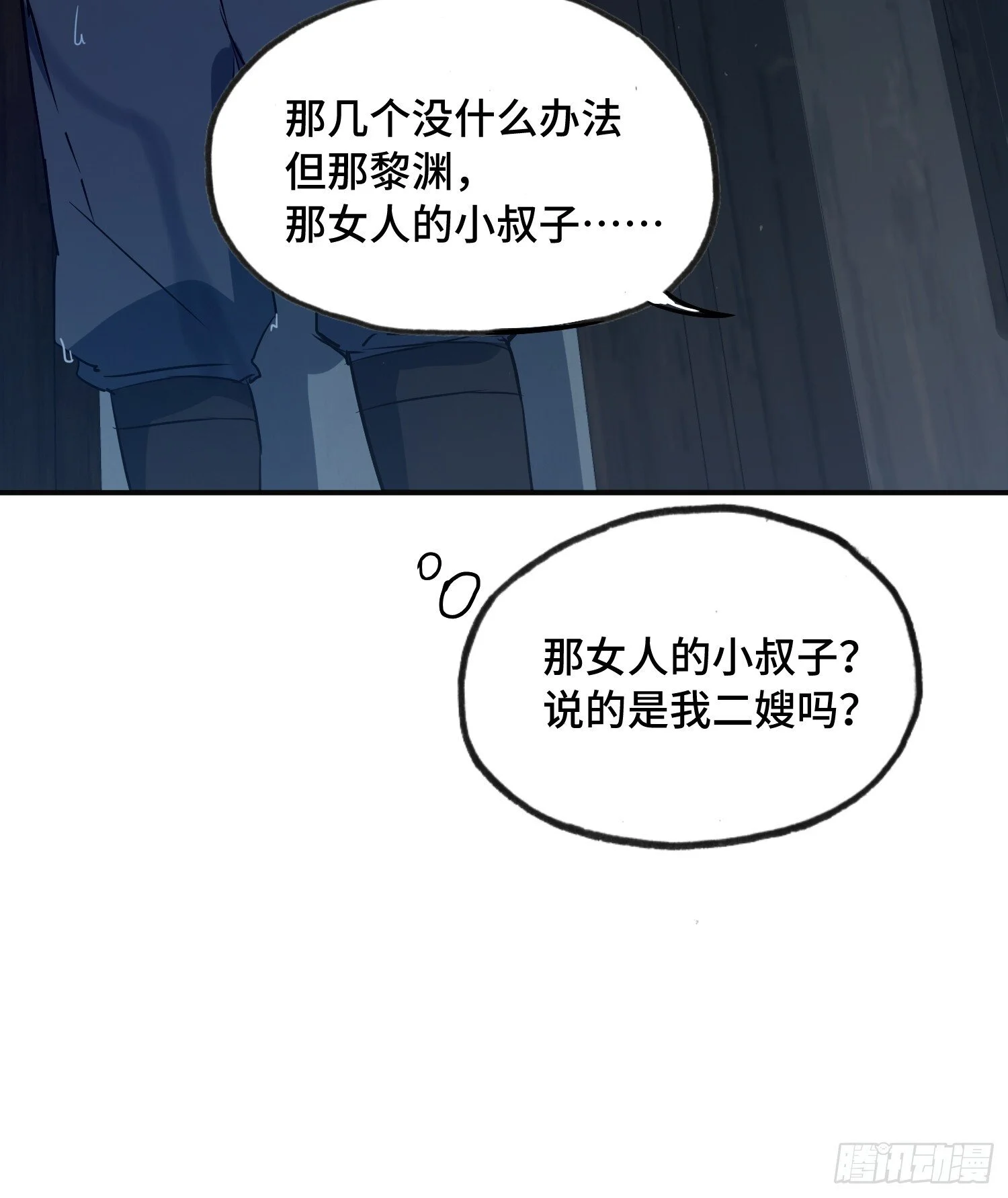 第102页
