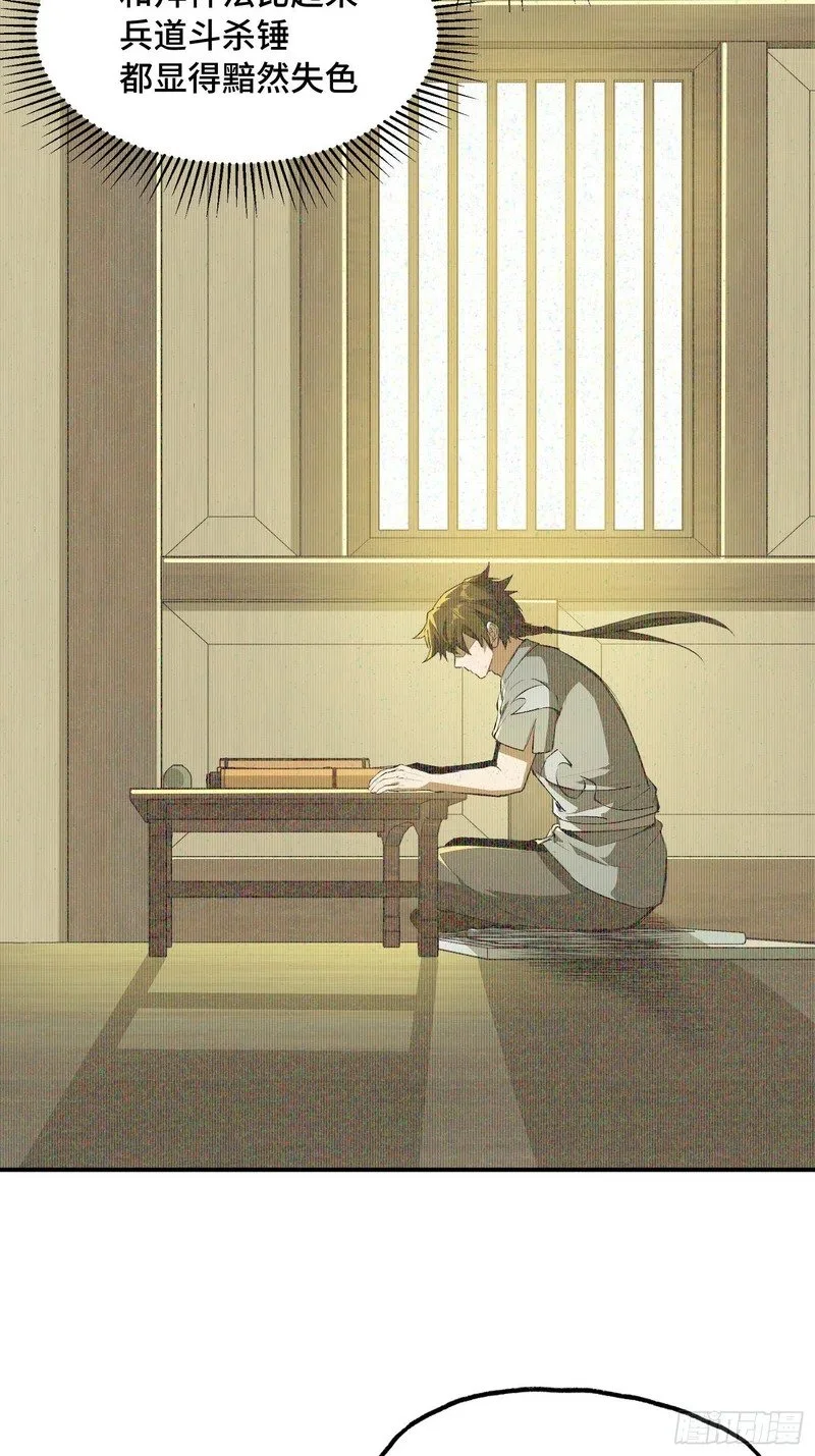 第198页