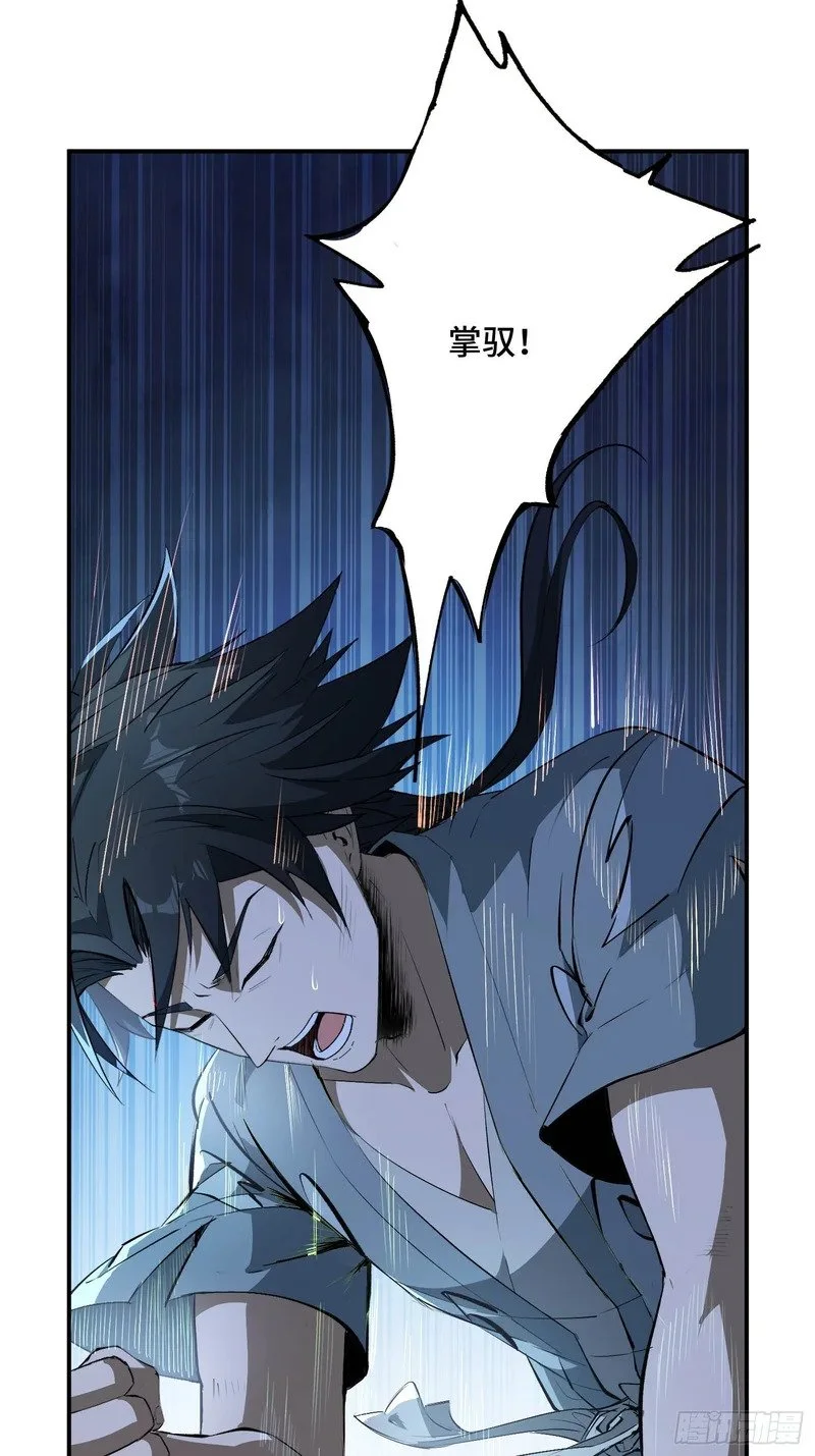 第186页