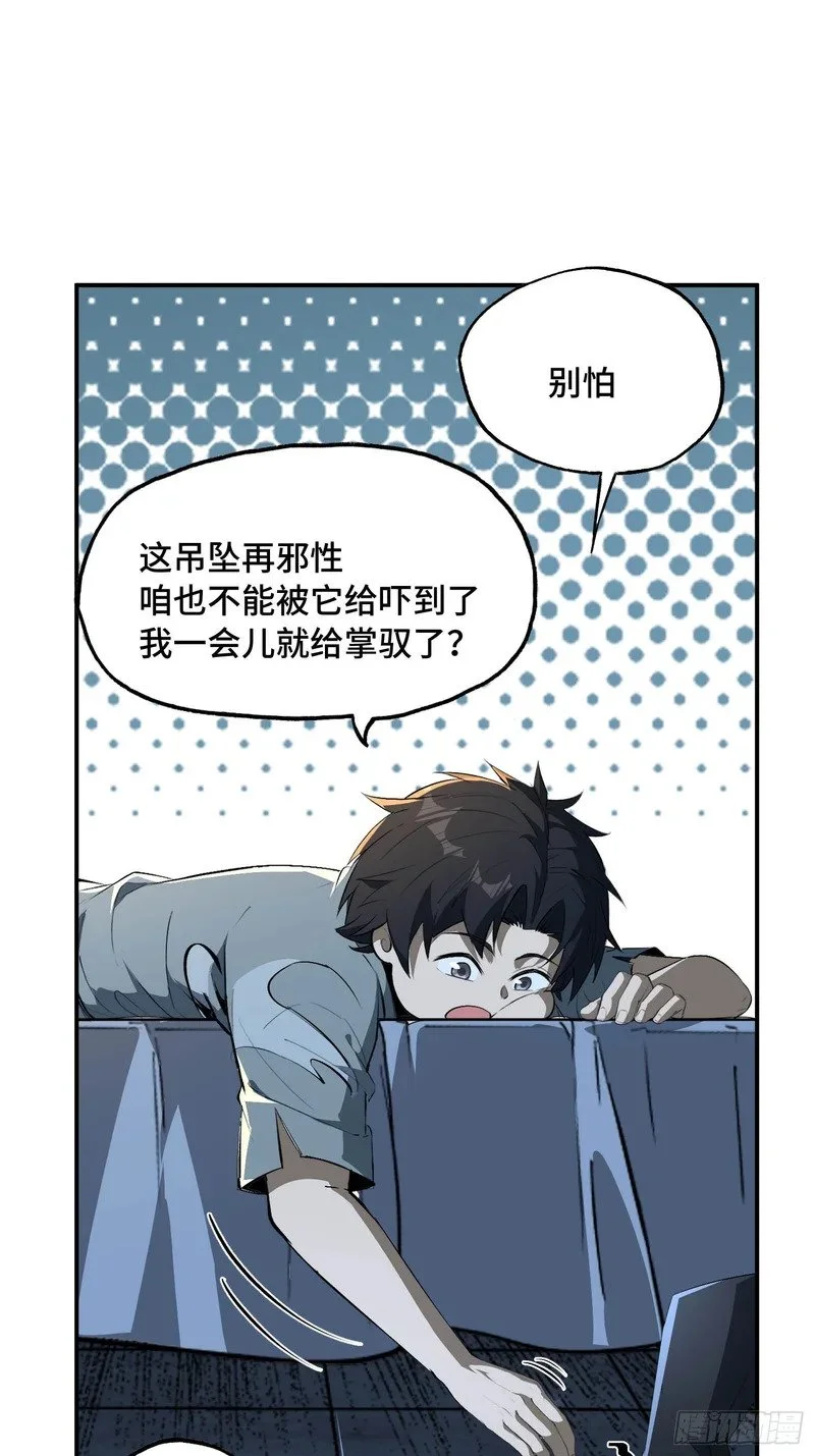 第168页
