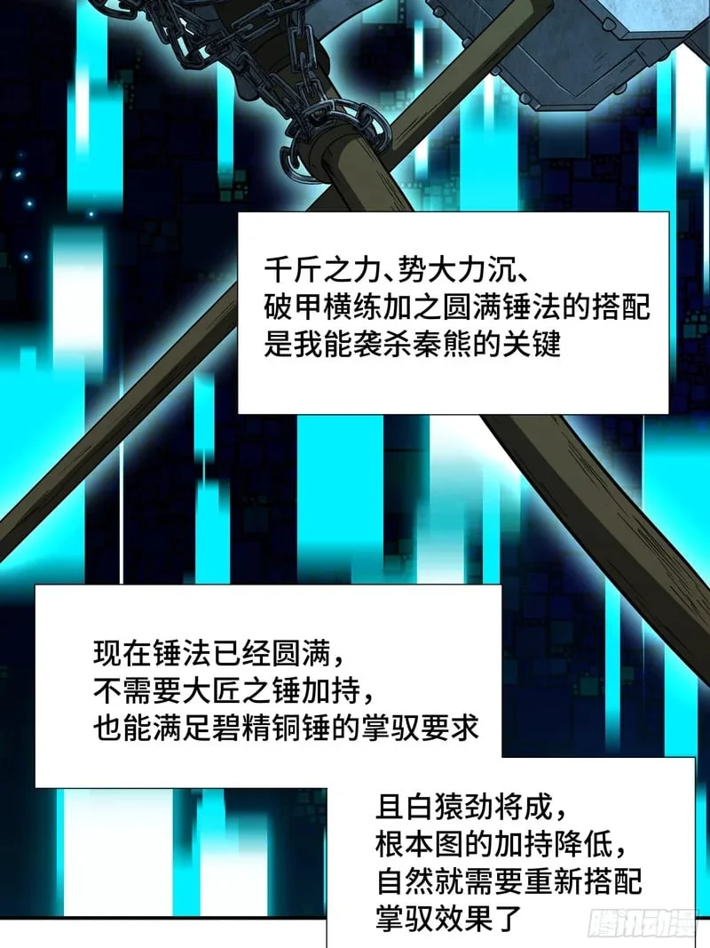 第162页