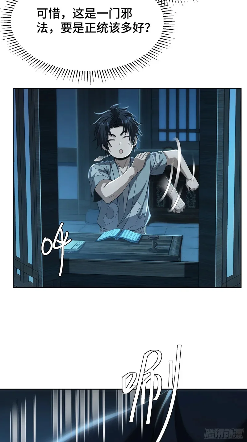 第189页
